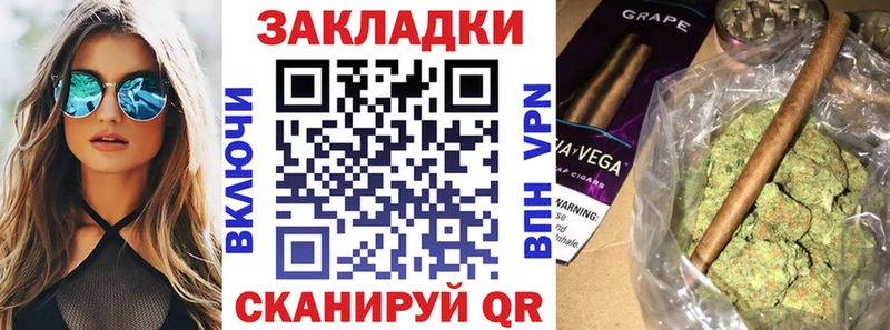 Как найти закладки Лахденпохья МЕТАМФЕТАМИН  Alpha PVP  МЕФ  ГАШ 