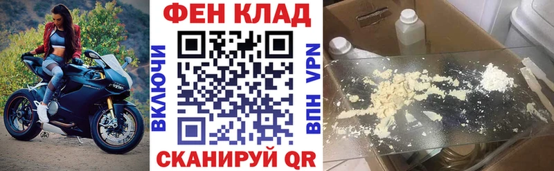 Amphetamine 97%  наркота  Лахденпохья 
