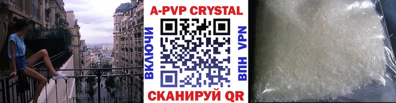 магазин  наркотиков  это телеграм  Alpha PVP мука  Лахденпохья 