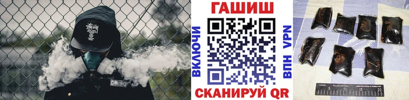 сколько стоит  Лахденпохья  Гашиш хэш 