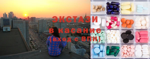 прущие грибы Алексин