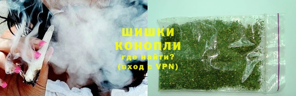 героин Вяземский