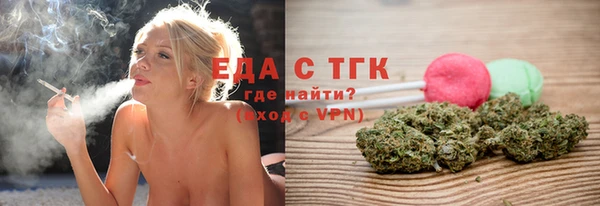 гашишное масло Алзамай