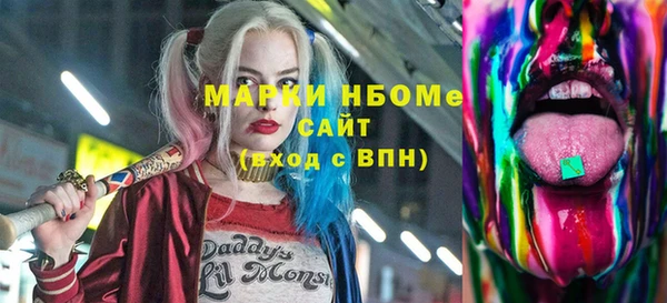 гашишное масло Алзамай
