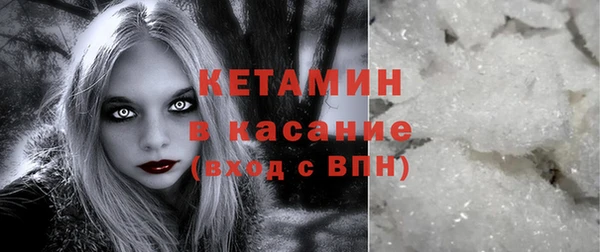 скорость Вязники