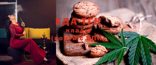 гашишное масло Алзамай