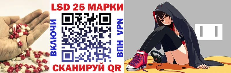 наркотики  Лахденпохья  Лсд 25 экстази кислота 