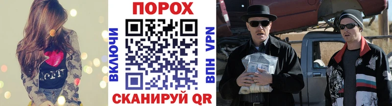 Метамфетамин Декстрометамфетамин 99.9% купить закладку Лахденпохья