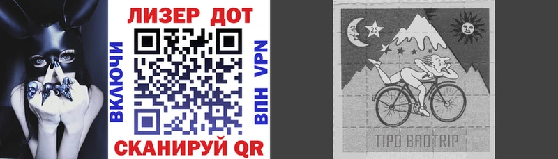 продажа наркотиков Лахденпохья darknet наркотические препараты Марки N-bome 1500мкг